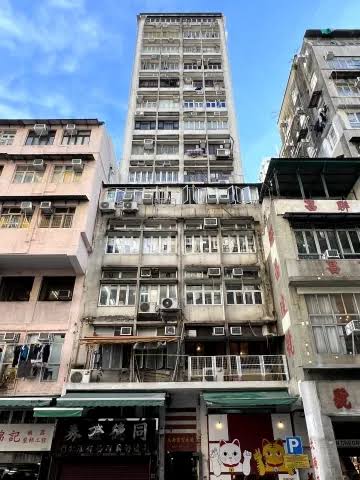 China Office
